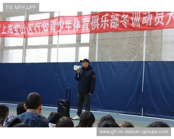 俱乐部公布青训教练团队新任命,青训教练是什么意思 俱乐部公布青训教练团队新任命,青训教练是什么意思